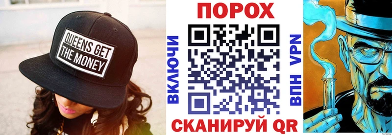 Амфетамин VHQ blacksprut вход Владимир