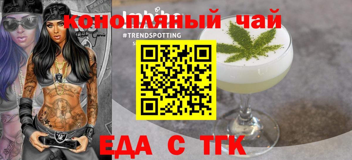 АМФ кристаллы  МДМА  Купить  МЕТ  Владимир  Мефедрон   APVP СОЛЬ кристаллы  Cocaine  LSD-25  Канабис  ГАШ  Экстази 