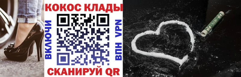 COCAIN FishScale  мориарти телеграм  Владимир 