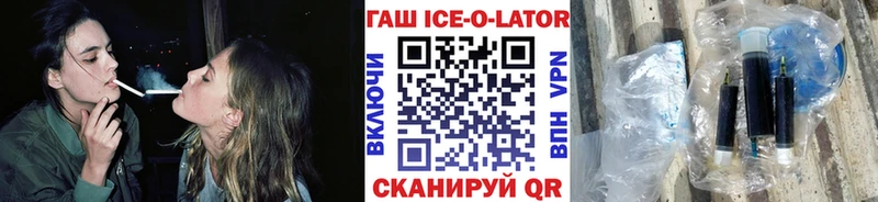 сколько стоит  Владимир  мега tor  Гашиш Изолятор 