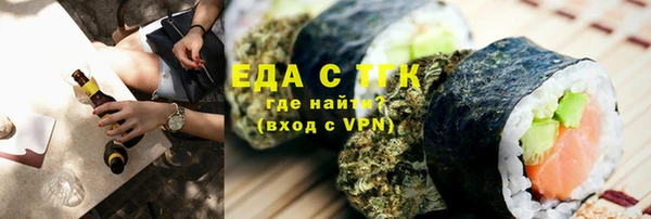 экстази Новодвинск