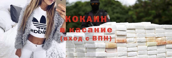 jwh Новозыбков