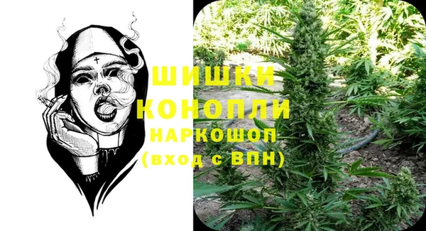 jwh Новозыбков