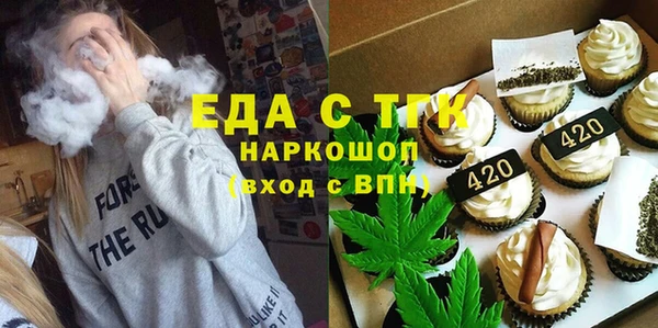 героин Нягань