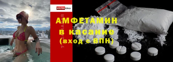 jwh Новозыбков