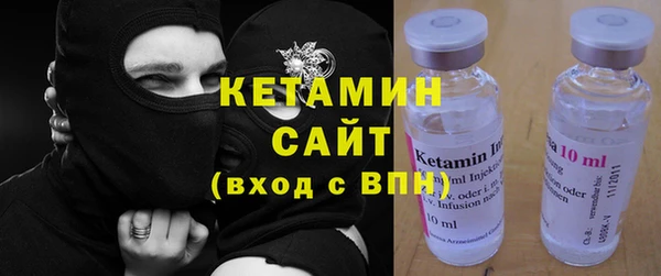 COCAINE Новокубанск