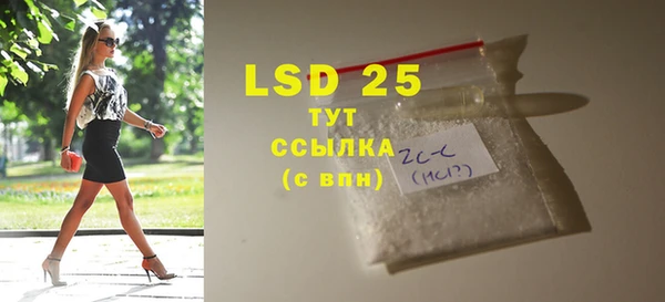 jwh Новозыбков