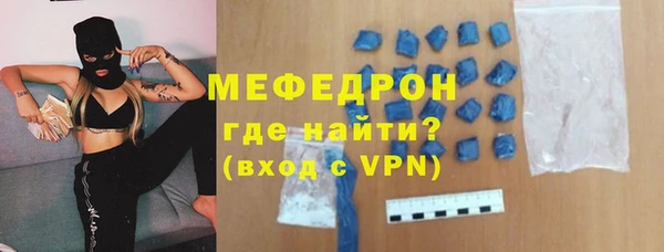 экстази Новодвинск