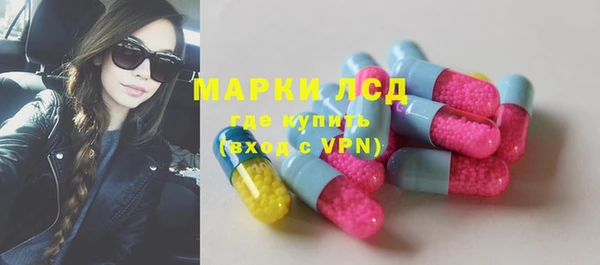 COCAINE Новокубанск