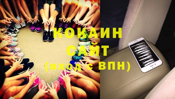 jwh Новозыбков