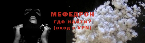 jwh Новозыбков