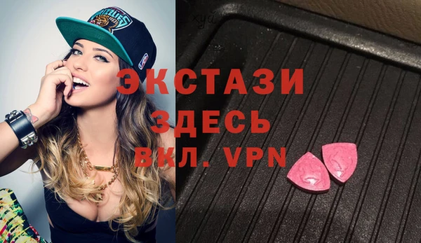 jwh Новозыбков