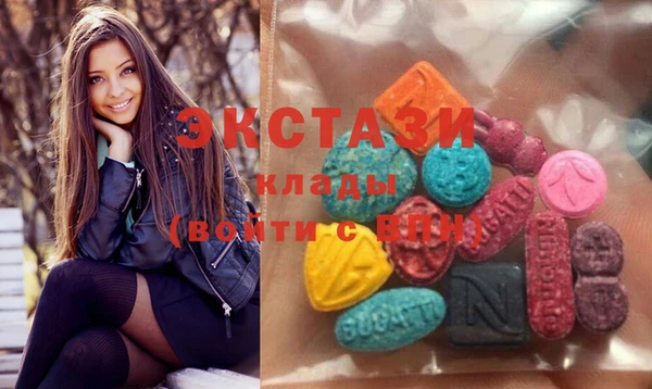 jwh Новозыбков
