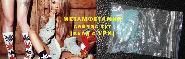 jwh Новозыбков