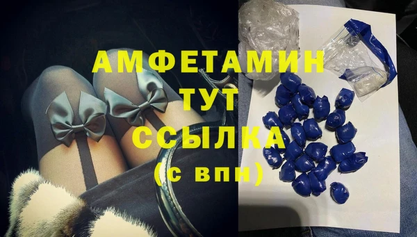COCAINE Новокубанск