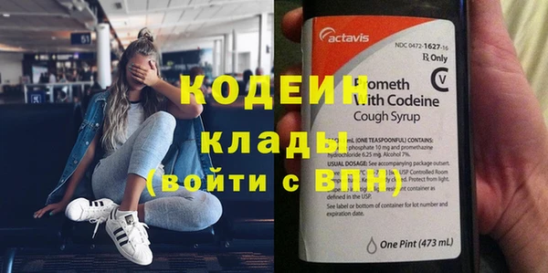 jwh Новозыбков