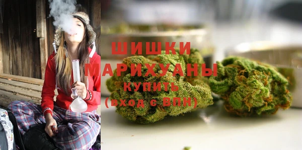кокаин премиум Няндома