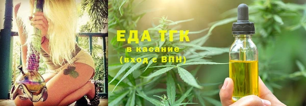COCAINE Новокубанск