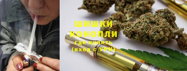 экстази Новодвинск