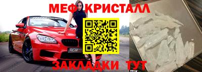 экстази Берёзовский