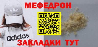 экстази Берёзовский