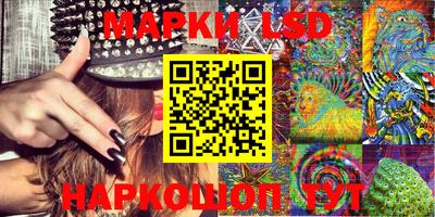 экстази Берёзовский