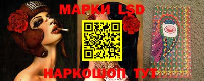 экстази Берёзовский