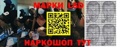 ALPHA-PVP Беслан