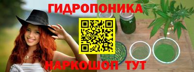 экстази Берёзовский