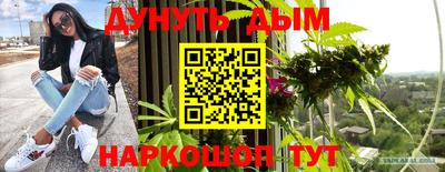 марки lsd Азнакаево