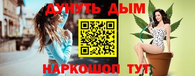 ALPHA-PVP Беслан