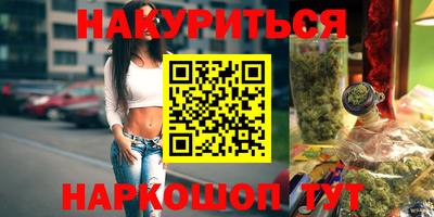 экстази Берёзовский