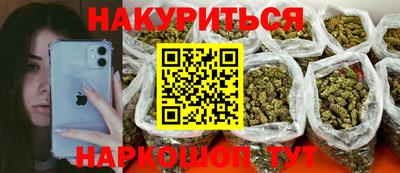 ALPHA-PVP Беслан
