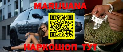 марки lsd Азнакаево