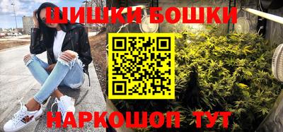 марки lsd Азнакаево