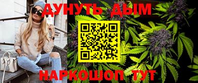 экстази Берёзовский