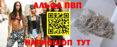 экстази Берёзовский