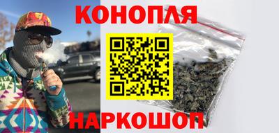 ALPHA-PVP Беслан