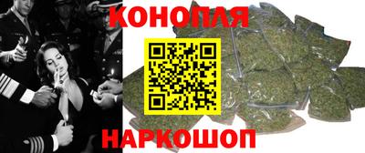 марки lsd Азнакаево