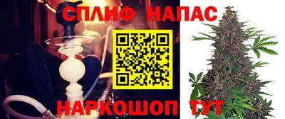 экстази Берёзовский