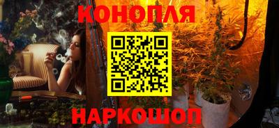 ALPHA-PVP Беслан