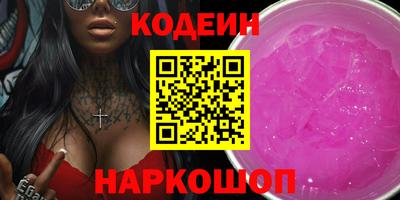 экстази Берёзовский