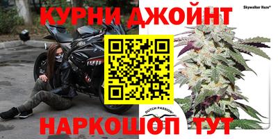 экстази Берёзовский