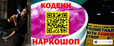 экстази Берёзовский
