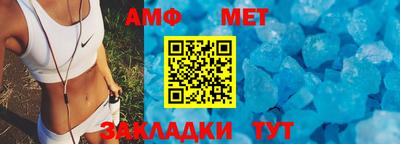 экстази Берёзовский