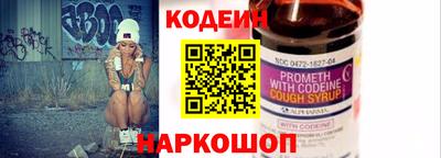 экстази Берёзовский