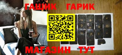 экстази Берёзовский