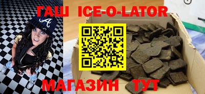каннабис Волжский