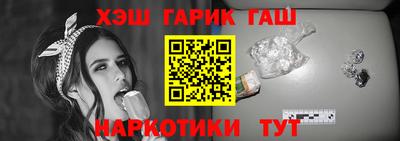 экстази Берёзовский