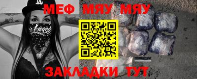 марки lsd Азнакаево